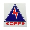 Grayston FIA Master Switch Sticker
